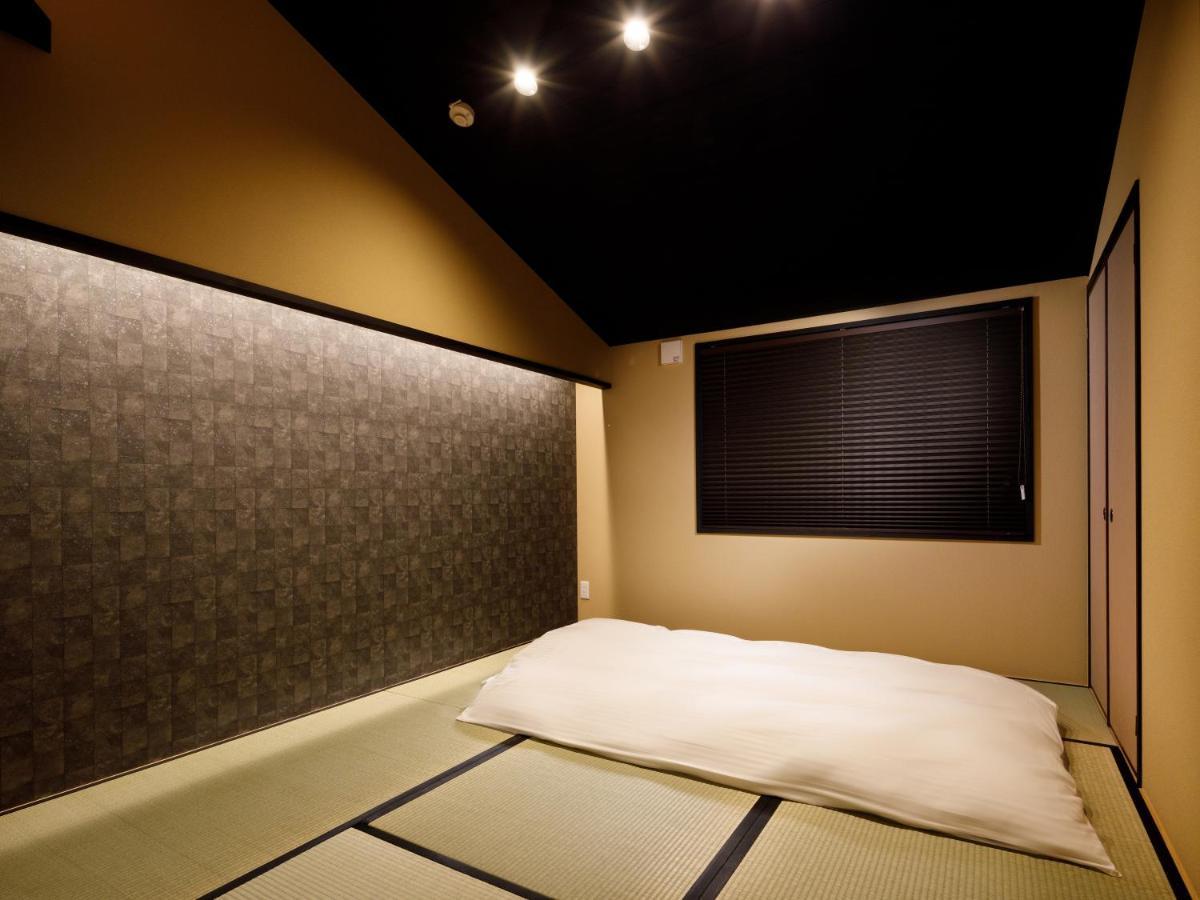 Kanade Toji-kitamon Villa Kyoto