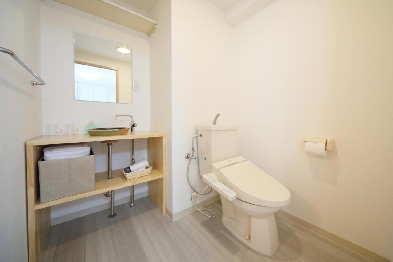 Kiro Station Aparthotel Kyoto