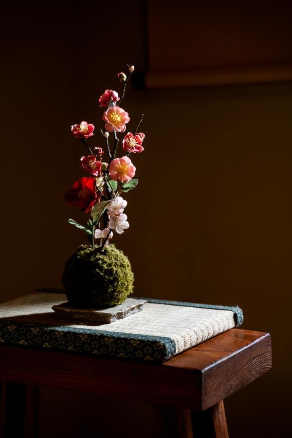 Chayama Holiday home Kyoto