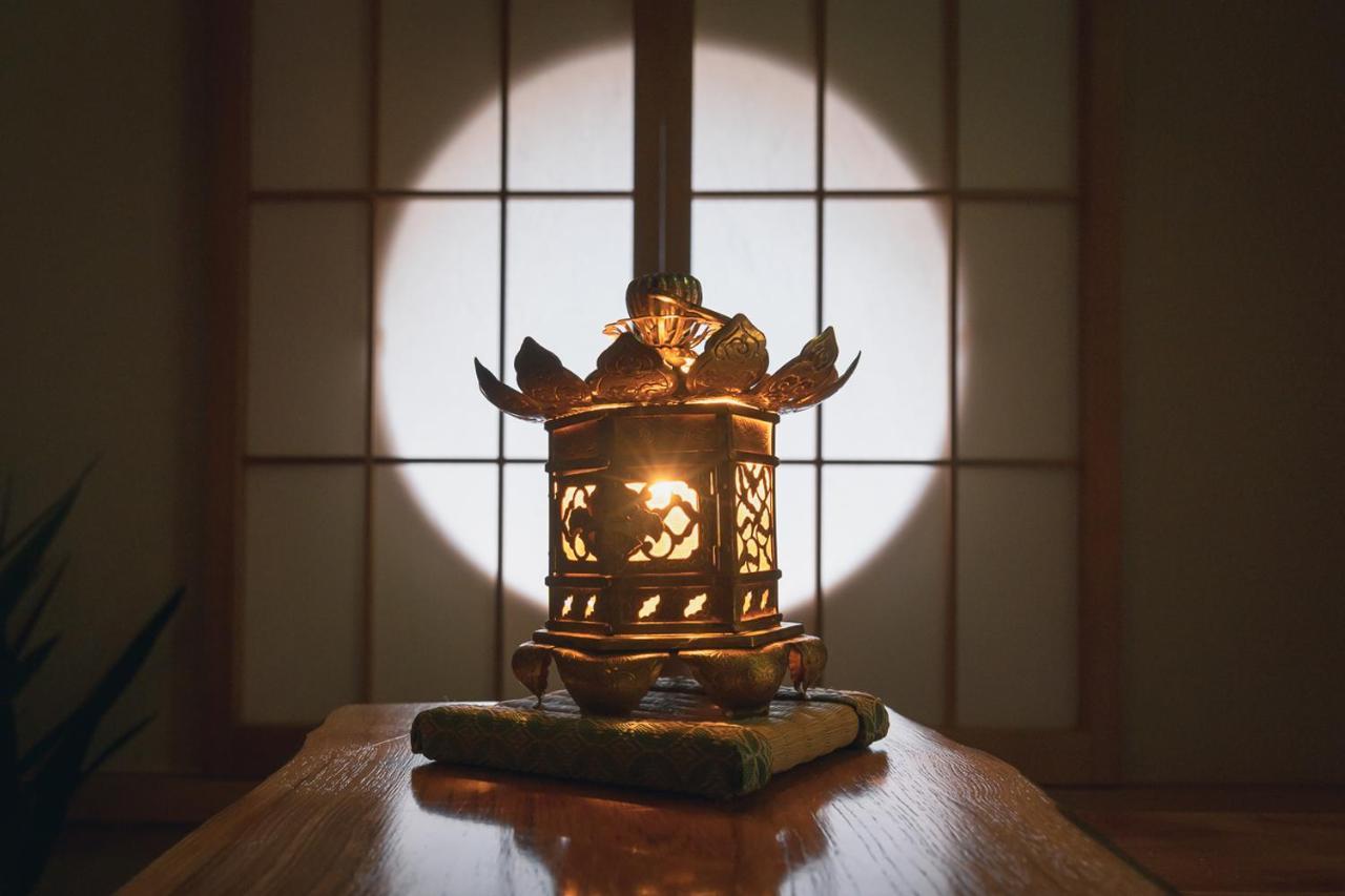 Chayama Kyoto
