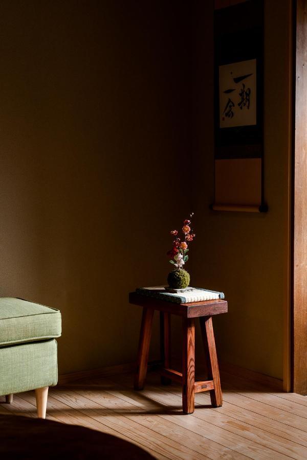Chayama Holiday home Kyoto