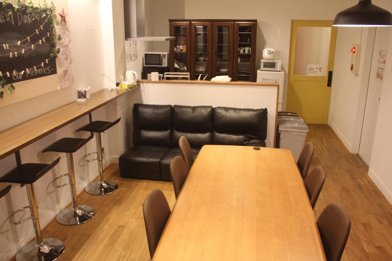 The Next Door & Private Kyoto