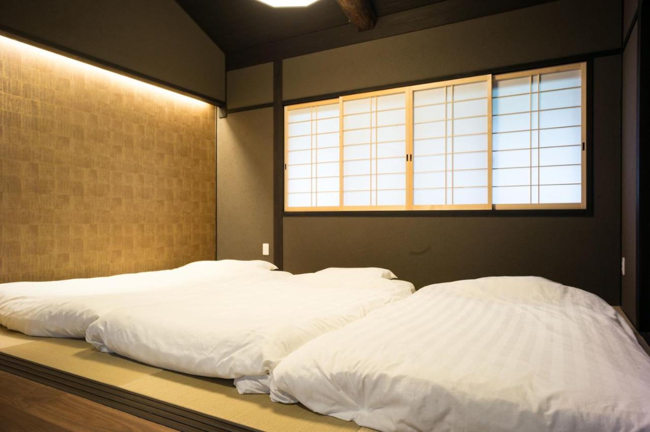 Holiday home Reikaku Yasaka / Vacation 70326 Kyoto