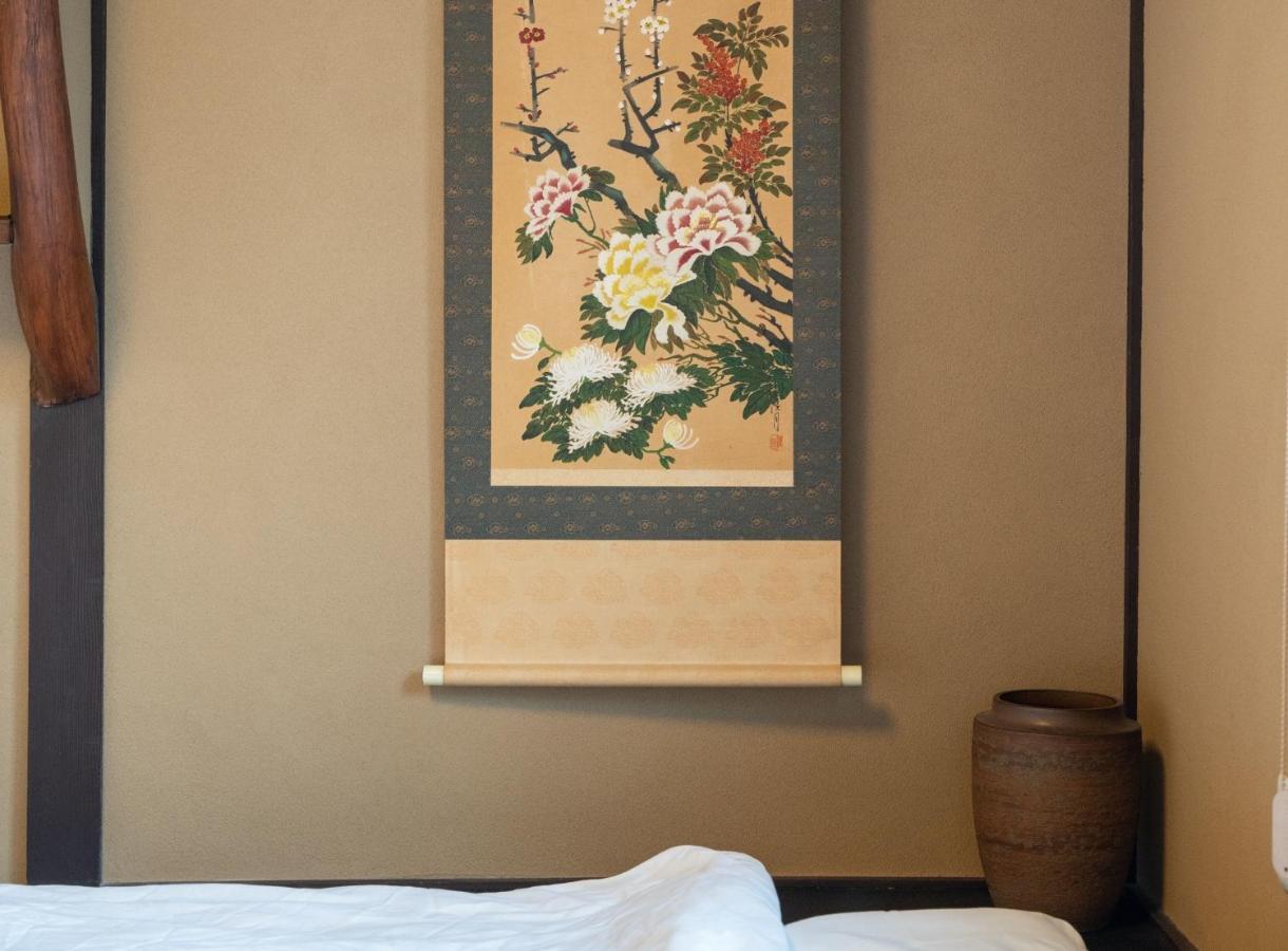 Reikaku Kiyomizugojyo / Vacation 70333 Holiday home Kyoto