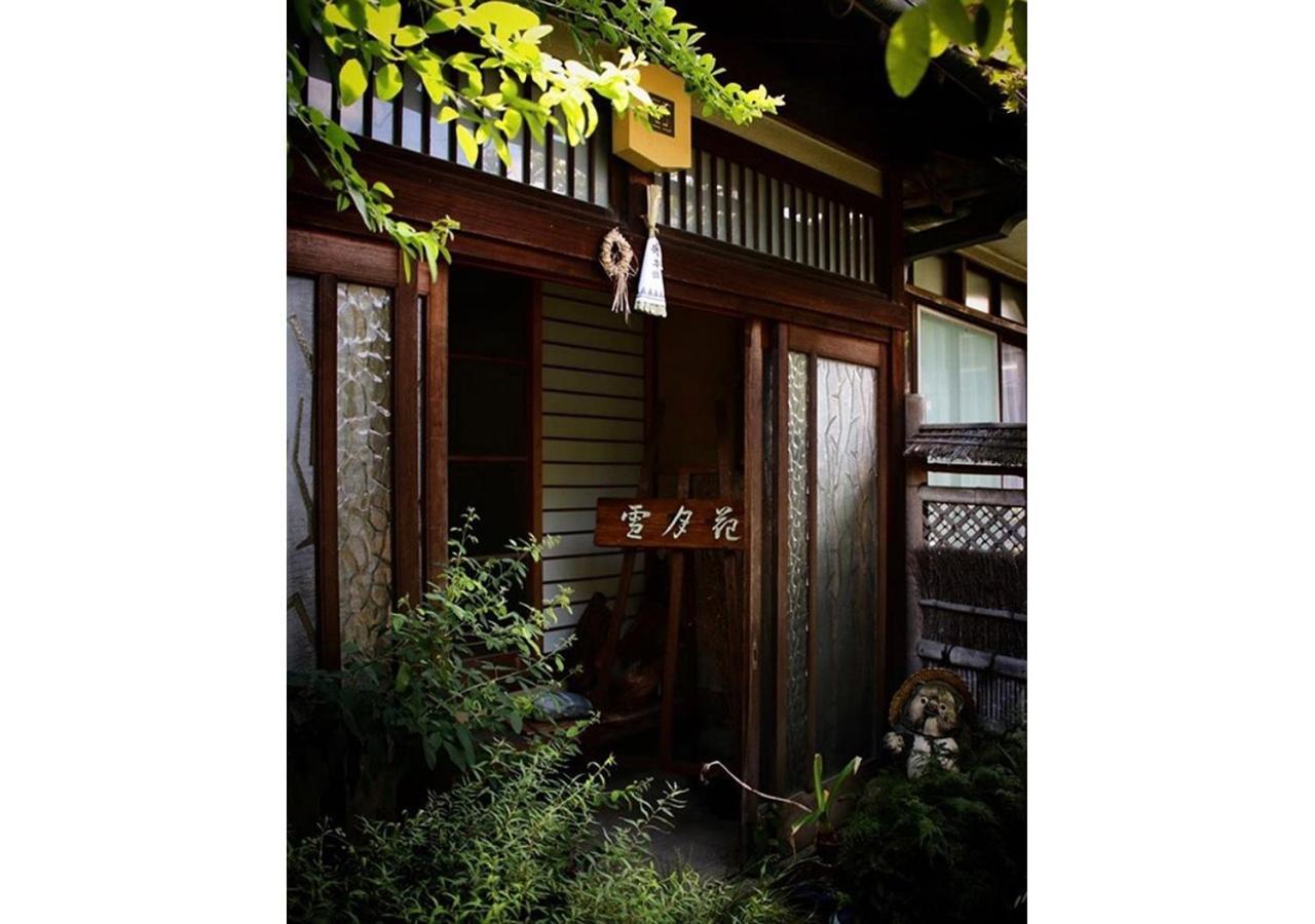 - House / Vacation 5762 Guest house Kyoto