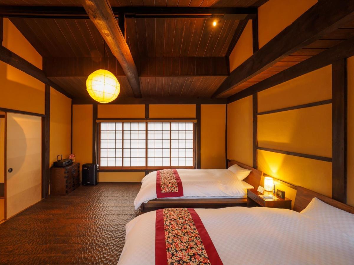 - House / Vacation 77169 Holiday home Kyoto