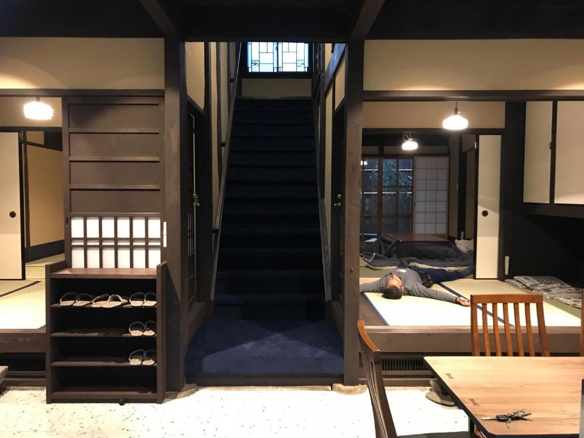 Kyonoya Nishinotouin Gojo Store - Vacation 92125