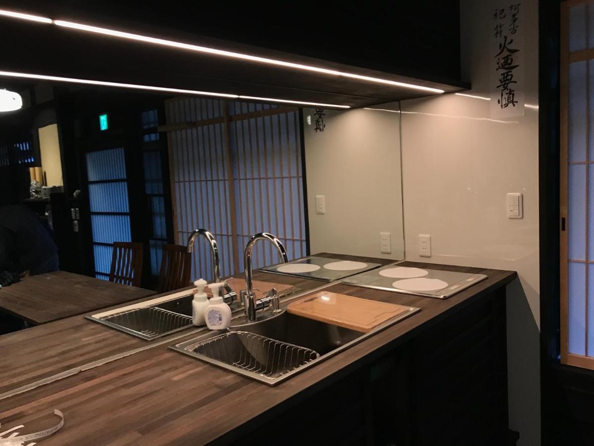 Kyonoya Nishinotouin Gojo Store - Vacation 92125 Holiday home