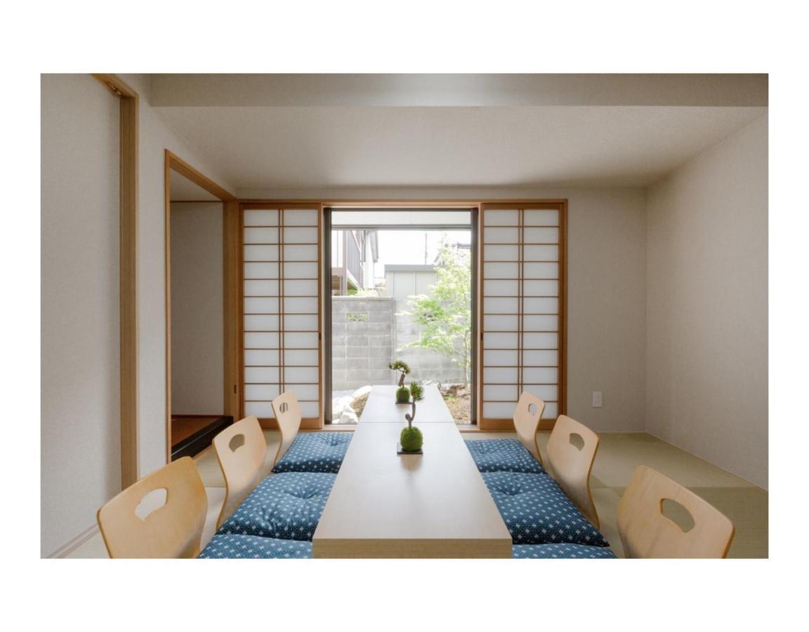Guest house Xu Zhai - Vacation 03778v Kyoto