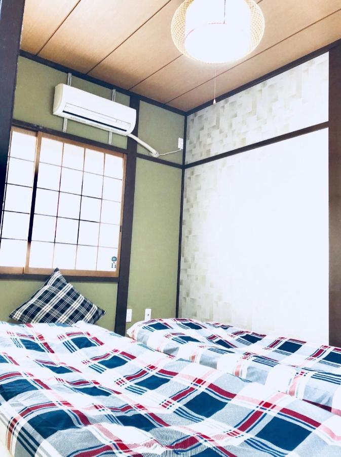 Guest house Kikunoyado - Vacation 9814 Kyoto