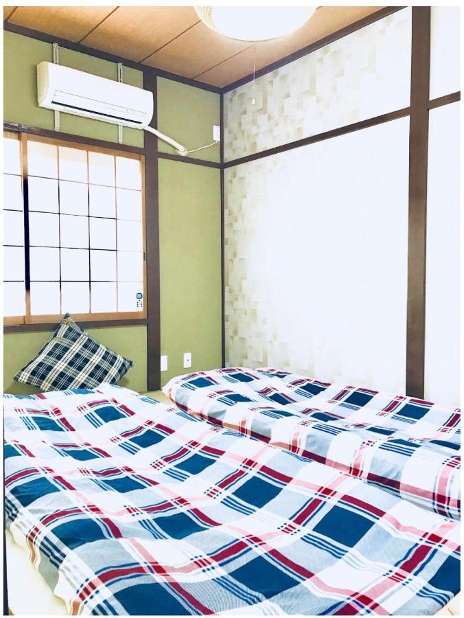 Kikunoyado - Vacation 9814 Guest house *