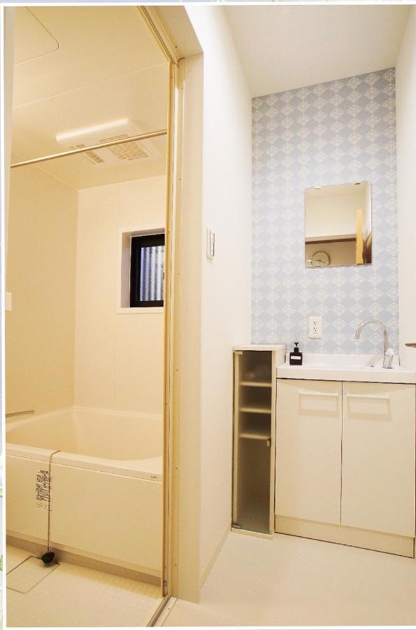Holiday home Kyostay Iroha Soragi 1 - Vacation 03847v *