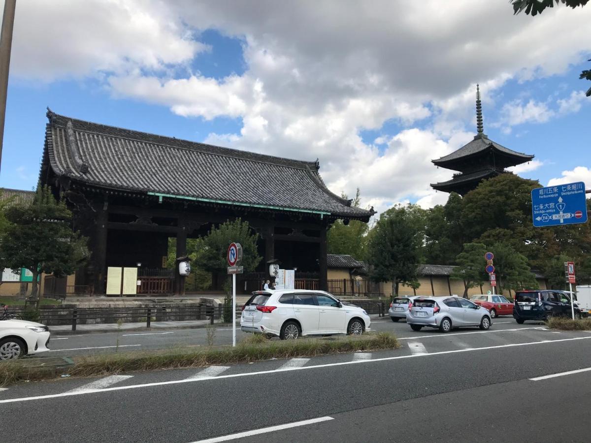 Holiday home Kyostay Iroha Soragi 1 - Vacation 03847v *