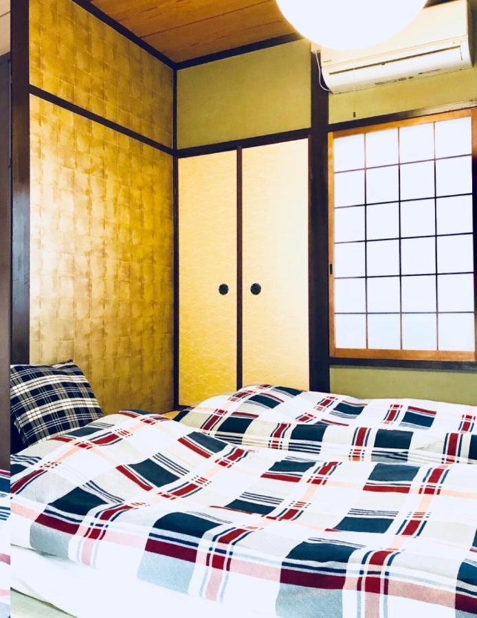 Kikunoyado - Vacation 9814 Guest house