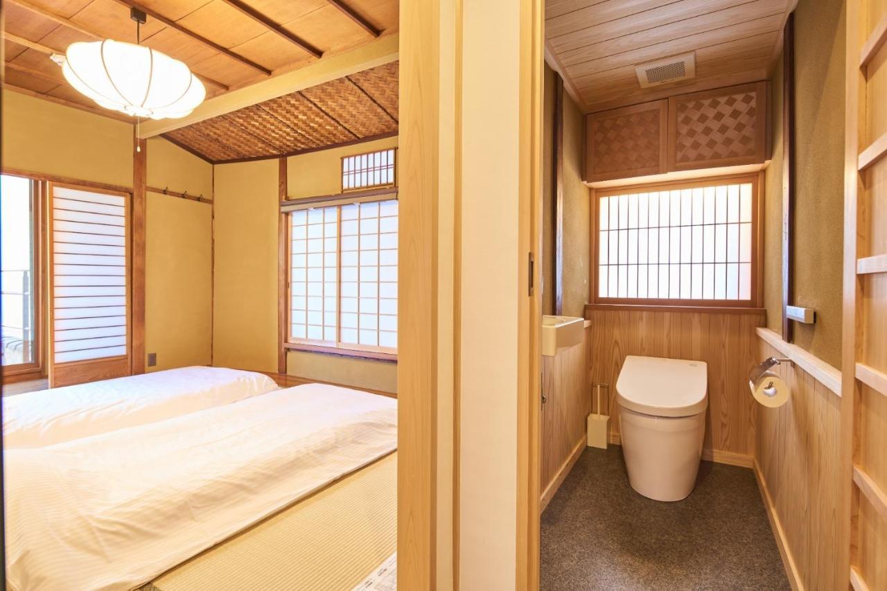 Mugen No Iki - Vacation 03771v Guest house