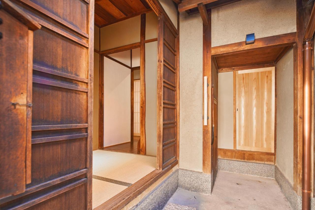 Mugen No Iki - Vacation 03771v Guest house Kyoto