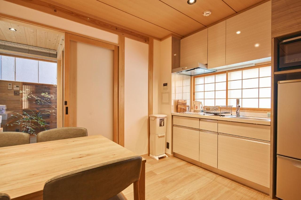 Mugen No Iki - Vacation 03771v Guest house Kyoto