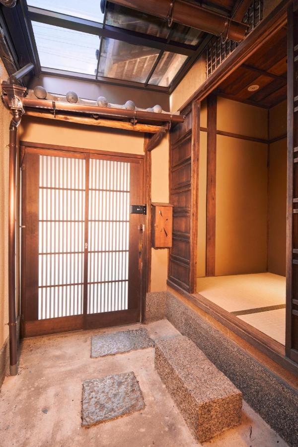 Guest house Mugen No Iki - Vacation 03771v *