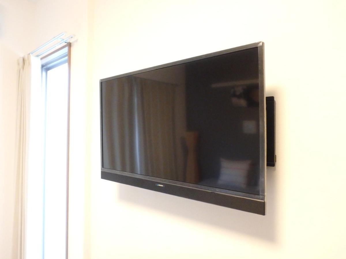 Base In Hanazono Apartment
