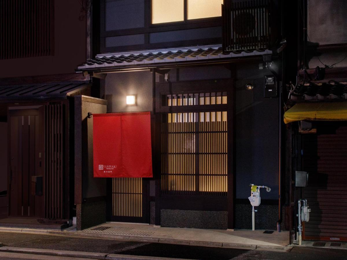 Kanade Toji-kitamon * Kyoto