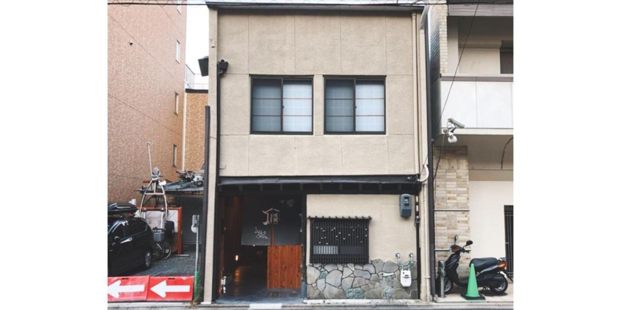 Guest house Ayamiya - Vacation 03765v *