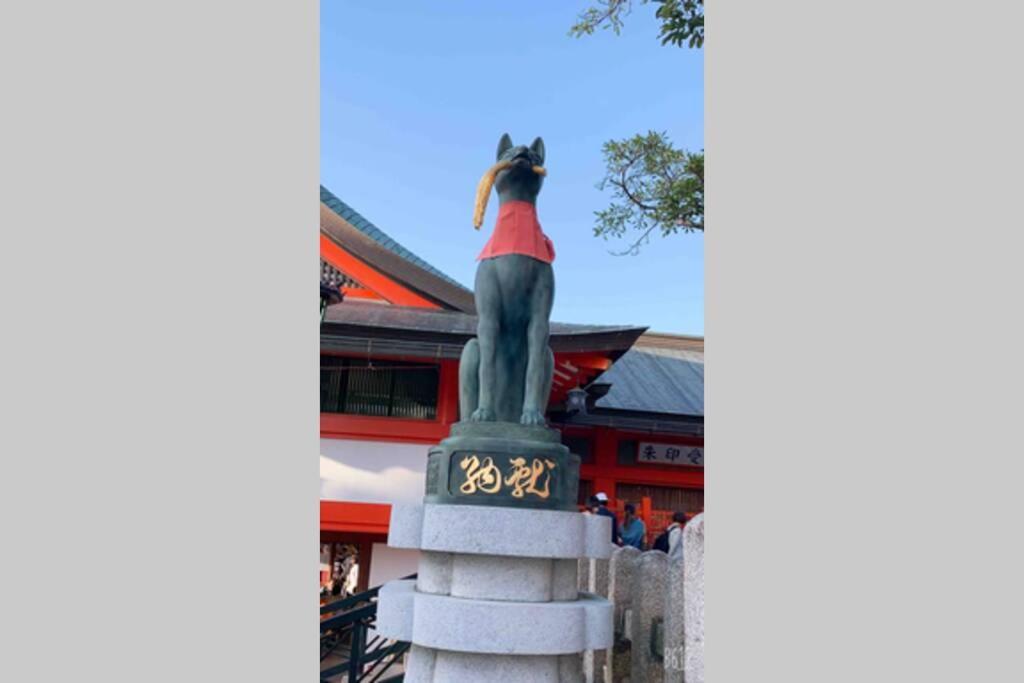 ㉒オープンセール 伏見稲荷駅から徒歩2分 無料wi-fi 最大9名 Kyoto