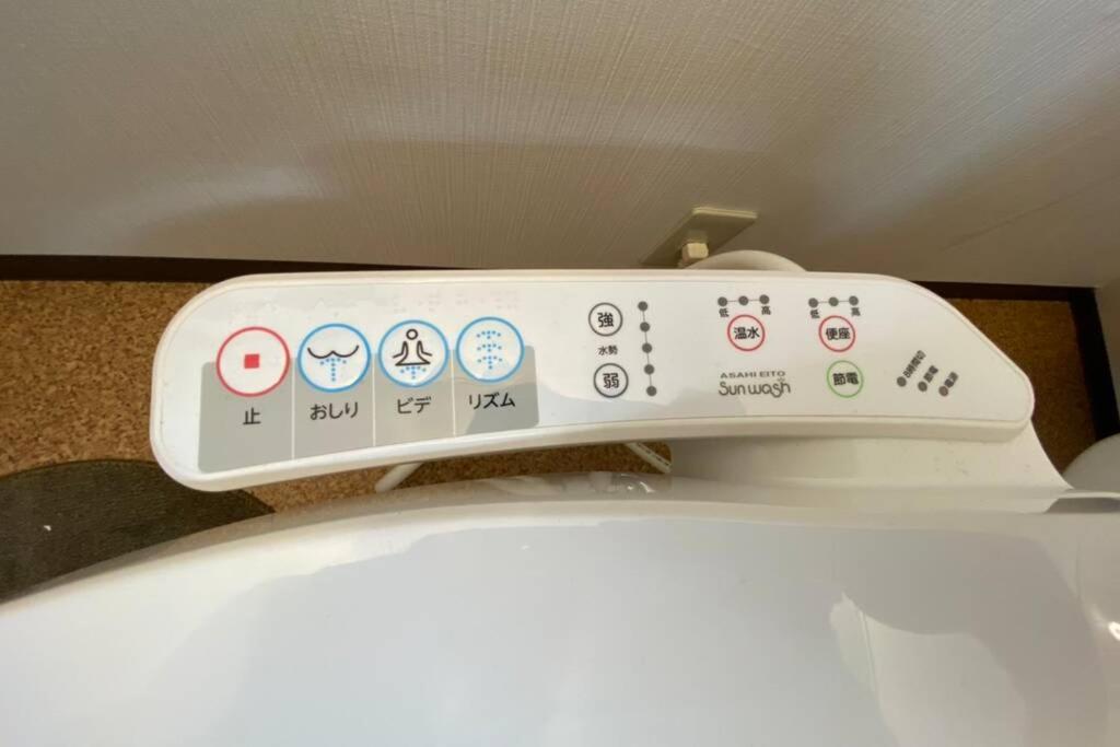 ㉒オープンセール 伏見稲荷駅から徒歩2分 無料wi-fi 最大9名 Apartment Kyoto