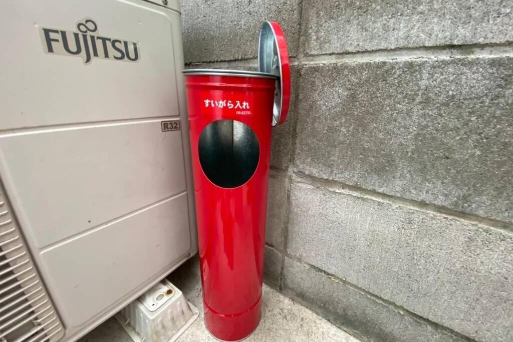 ㉒オープンセール 伏見稲荷駅から徒歩2分 無料wi-fi 最大9名 Apartment