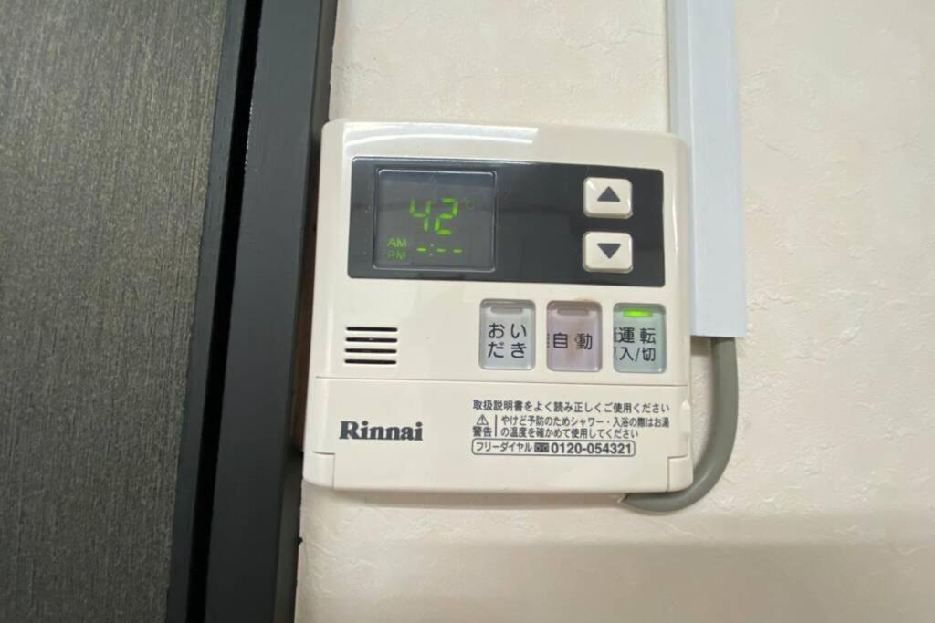 ㉒オープンセール 伏見稲荷駅から徒歩2分 無料wi-fi 最大9名 *
