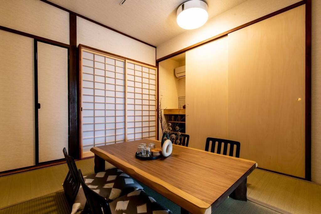 Holiday home Tabiyado Chirin Kyoto