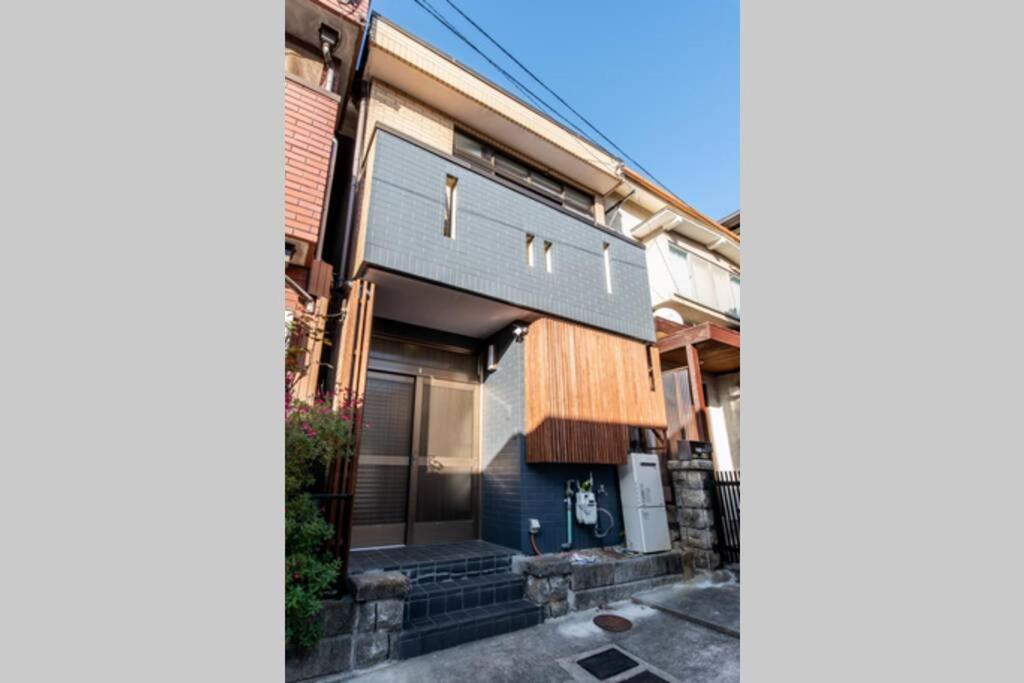 Tabiyado Chirin Kyoto