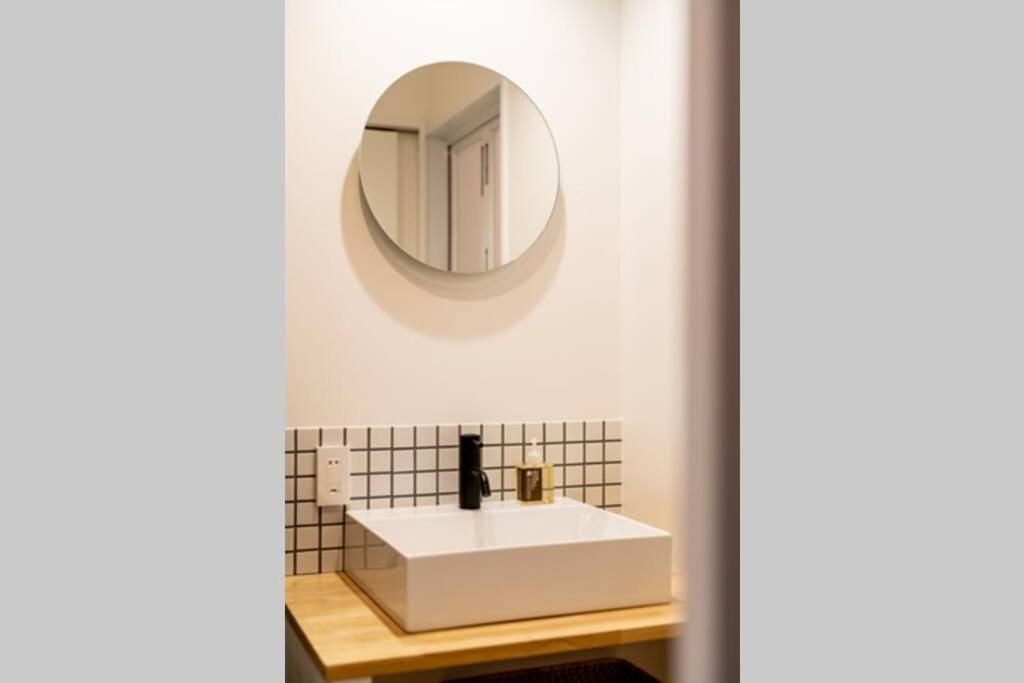 Tabiyado Chirin Holiday home Kyoto