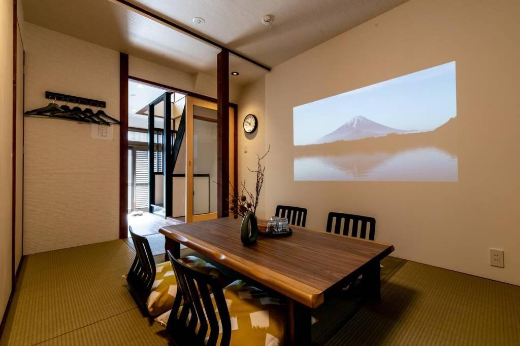 Holiday home Tabiyado Chirin