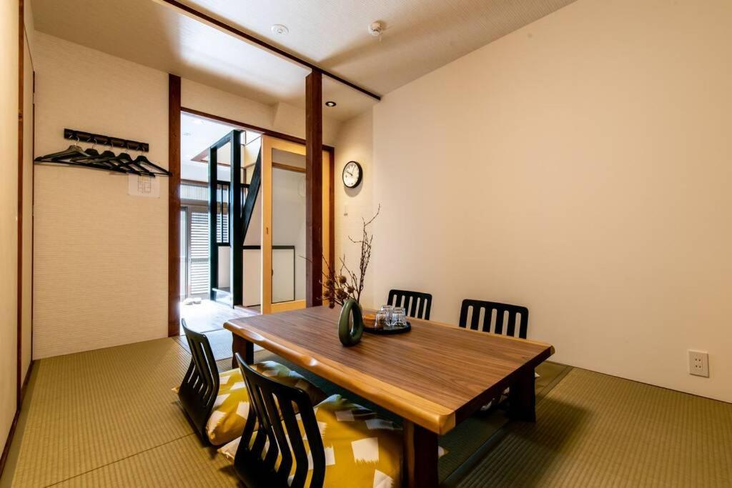 Tabiyado Chirin Holiday home *