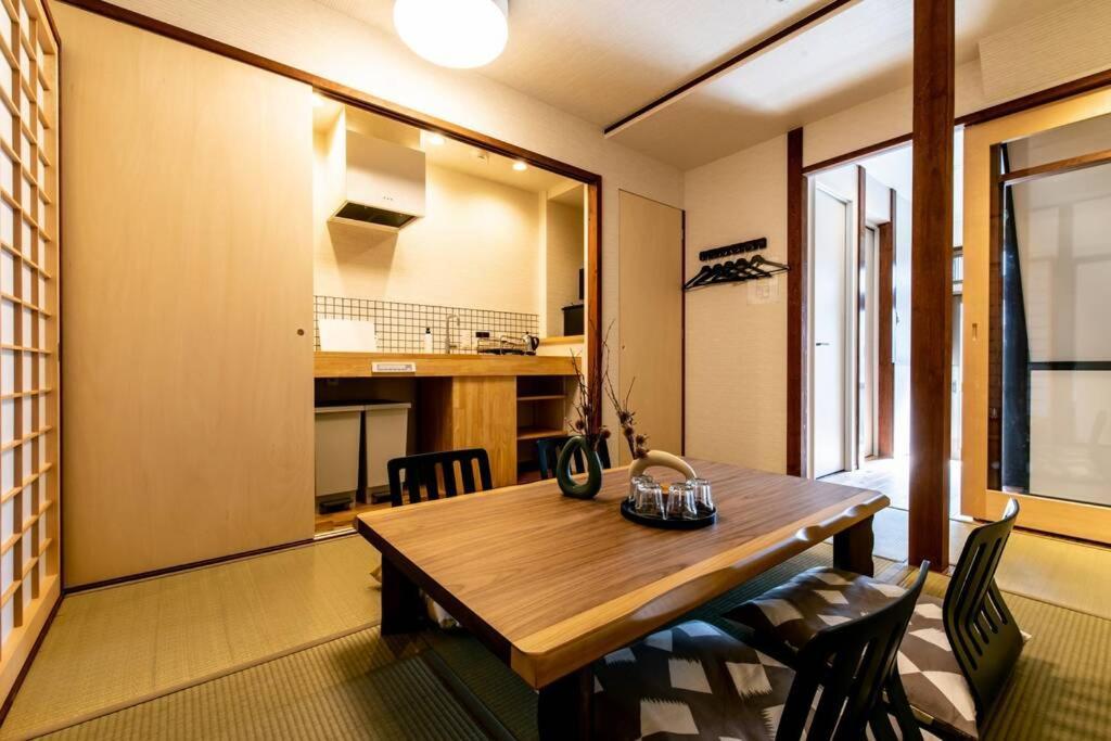 Tabiyado Chirin Holiday home *
