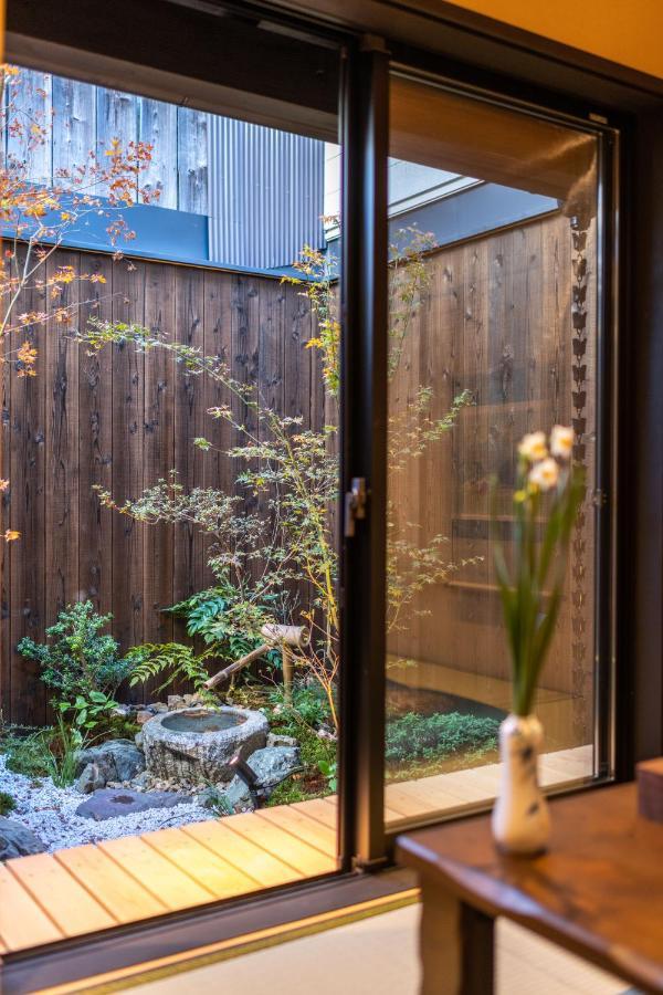 Holiday home Hiyori Mitake 日和御竹