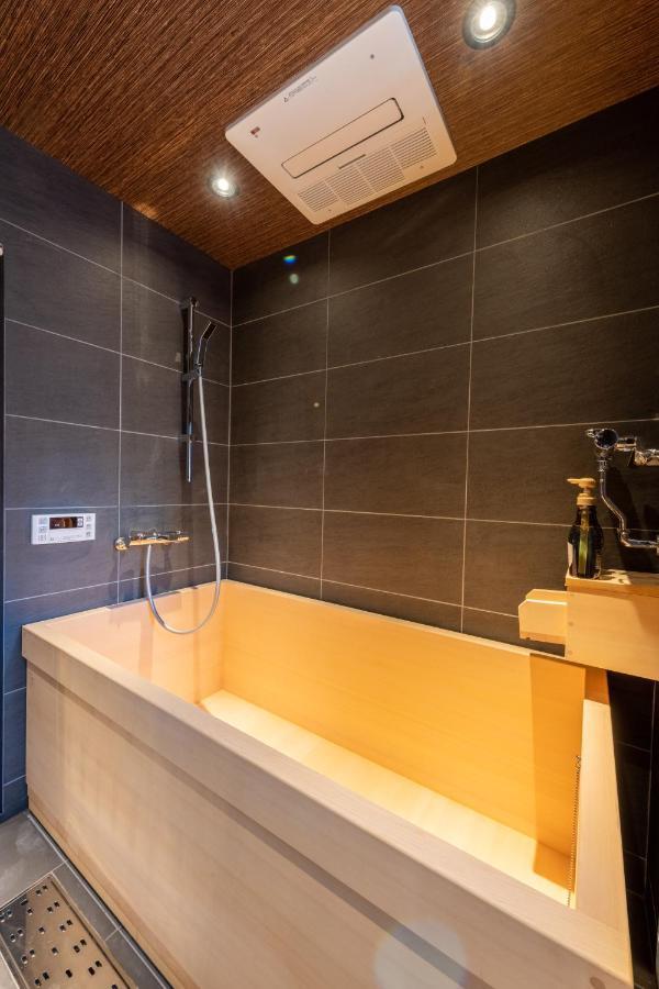 Hiyori Mitake 日和御竹 Holiday home
