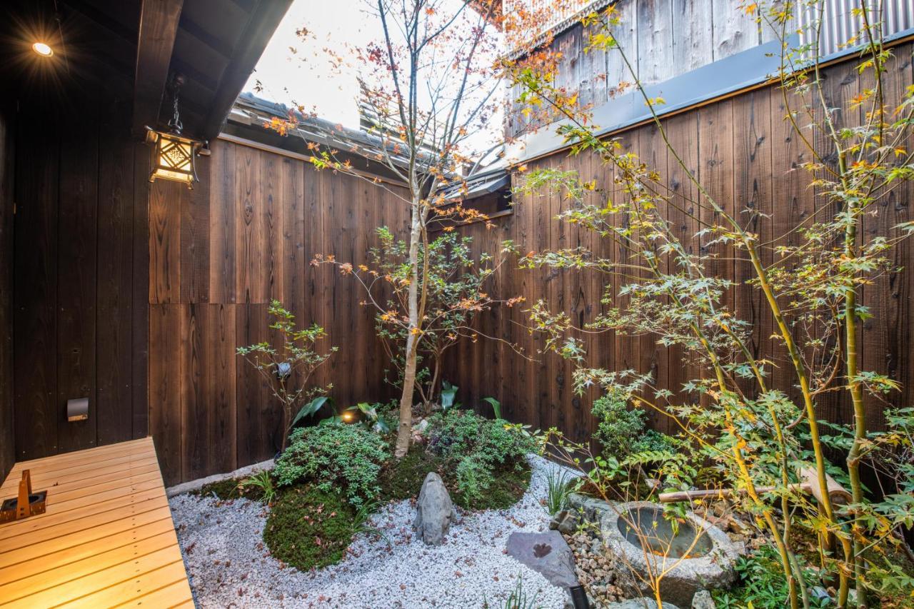 Holiday home Hiyori Mitake 日和御竹