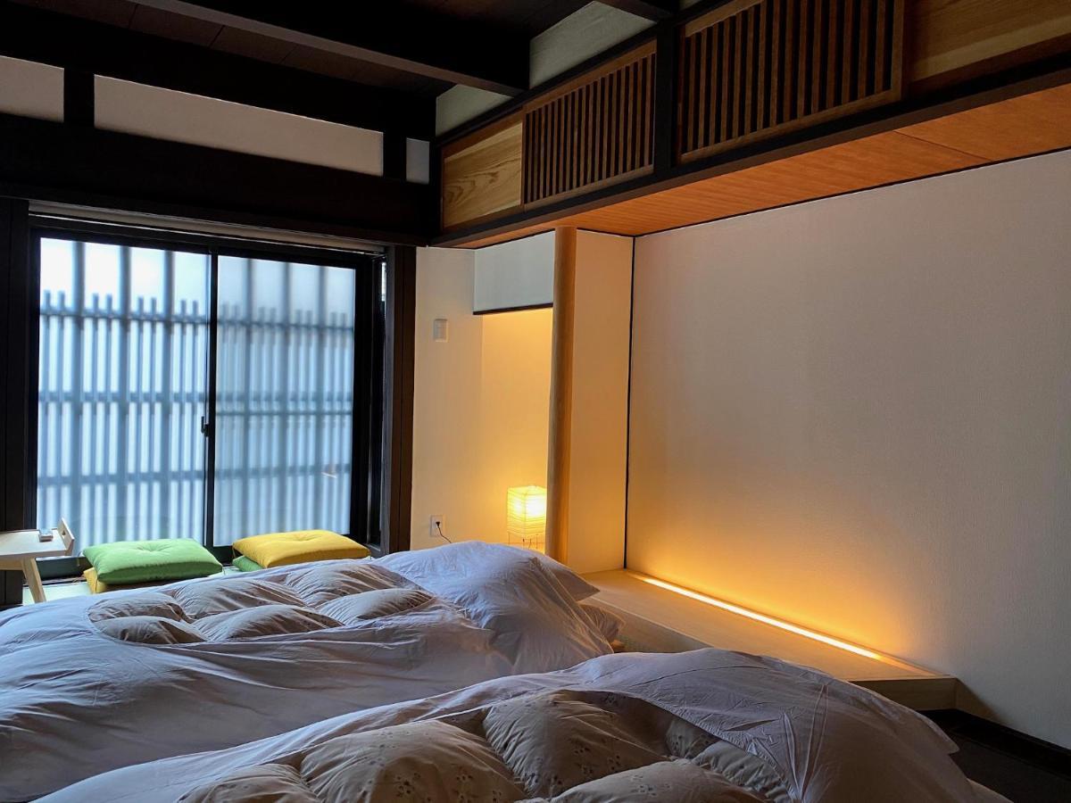 Sankoku Bashira Holiday home *