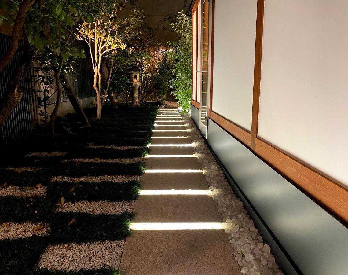 Holiday home Sankoku Bashira