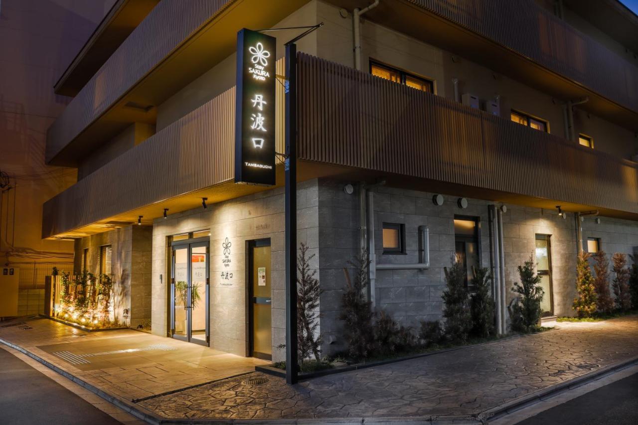 Aparthotel Sakura Tambaguchi 3*