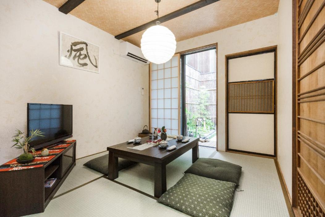 Holiday home Higashiyama Ryu Kyoto