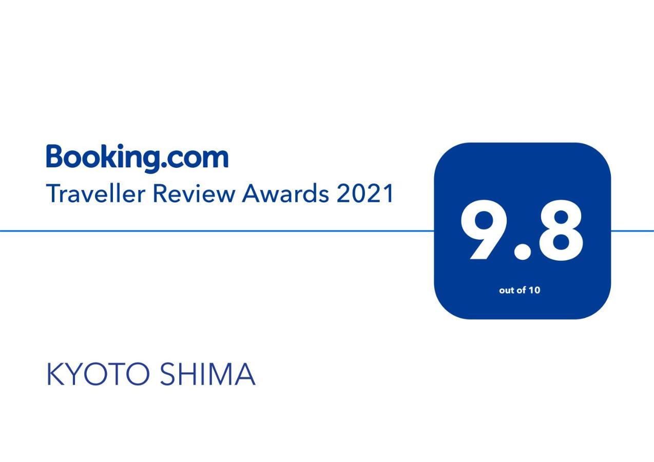 Shima Apartment *