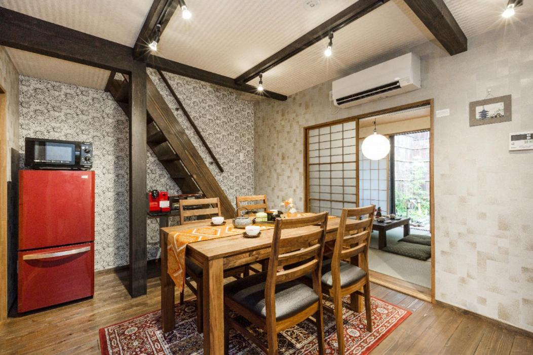 Holiday home Higashiyama Ryu