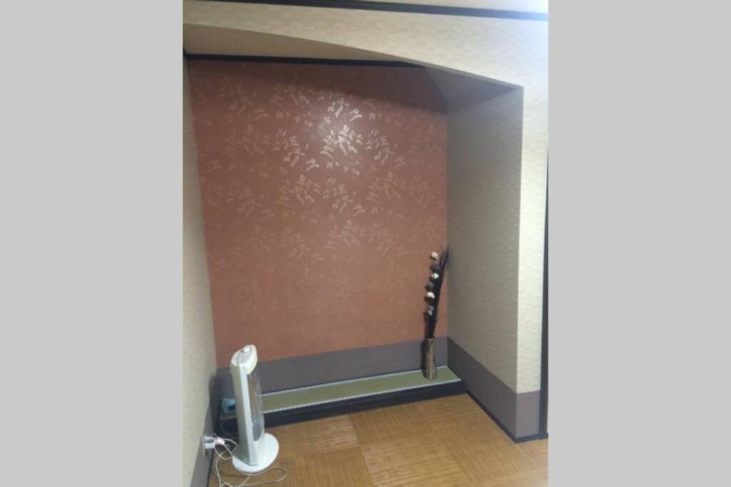 Apartment 伏見稲荷ハウス Fushimi Inari House *