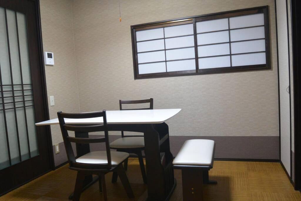 伏見稲荷ハウス Fushimi Inari House Apartment *