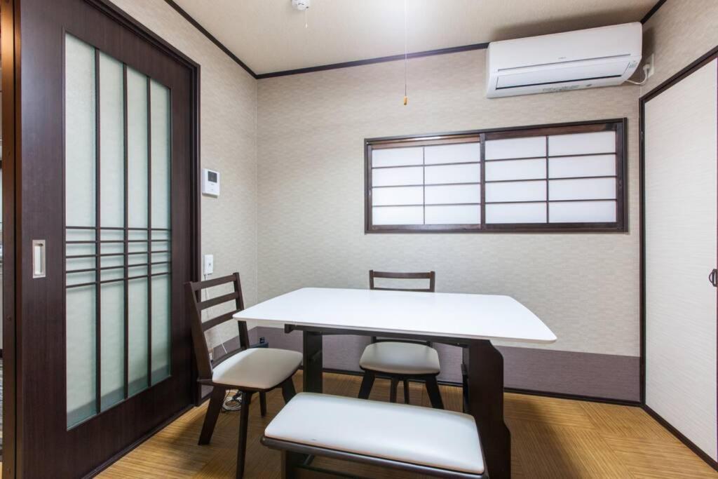 伏見稲荷ハウス Fushimi Inari House Apartment