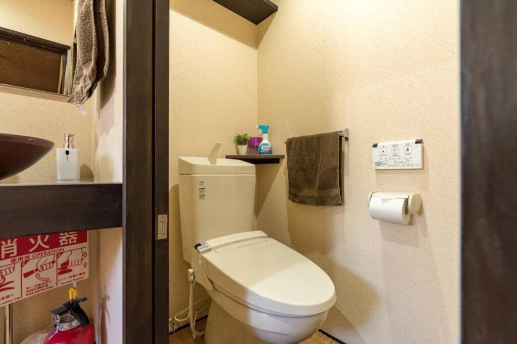 三十三間堂近くのカノンハウス Kanon House Apartment