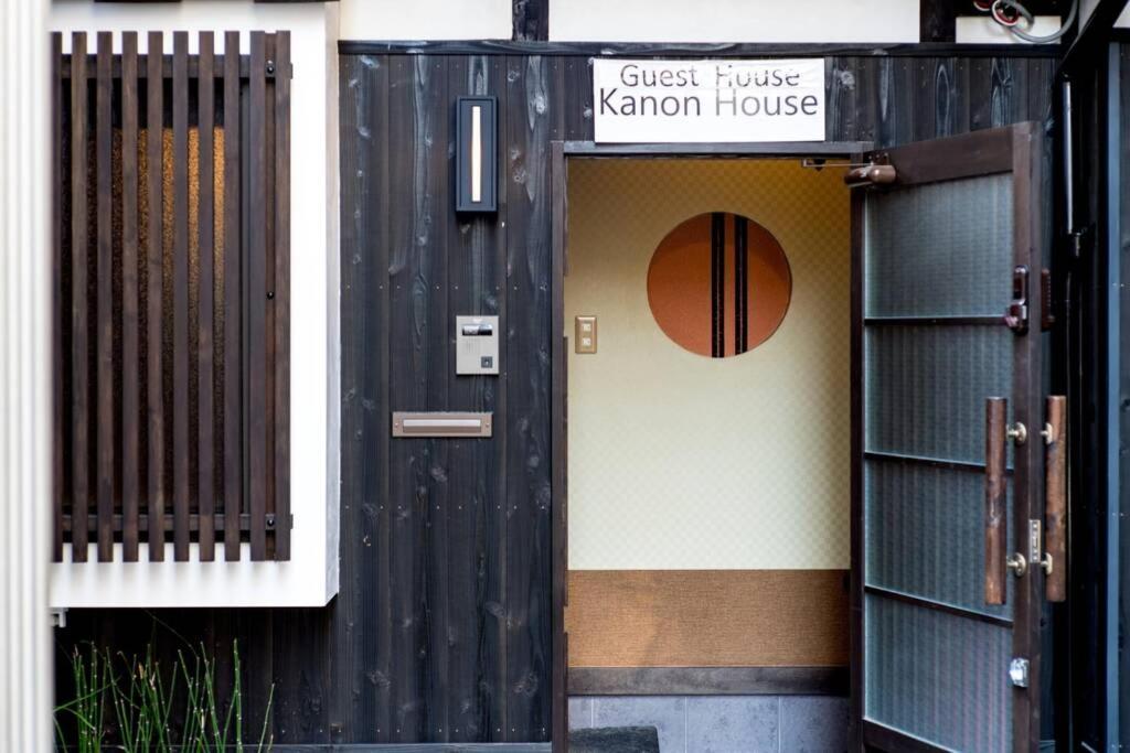 Apartment 三十三間堂近くのカノンハウス Kanon House Kyoto
