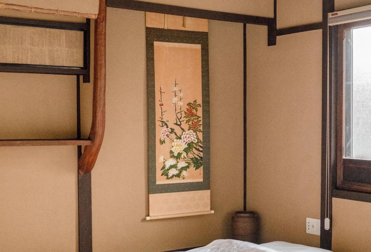 Reikaku Kiyomizugojyo / Vacation 70333 Holiday home